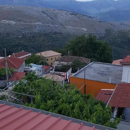 Διαμέρισμα G&d *